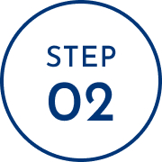 ステップ02